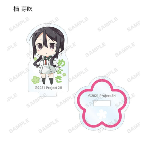 『結城友奈は勇者である ちゅるっと!』トレーディングミニアクリルフィギュア(単位/BOX)【202511再販】