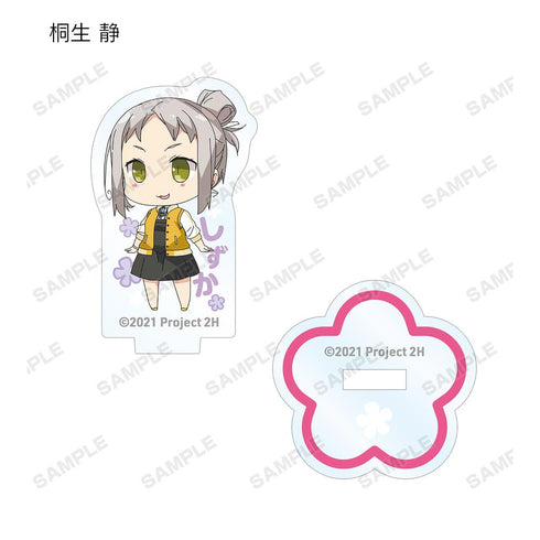 『結城友奈は勇者である ちゅるっと!』トレーディングミニアクリルフィギュア(単位/BOX)【202511再販】