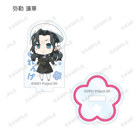 『結城友奈は勇者である ちゅるっと!』トレーディングミニアクリルフィギュア(単位/BOX)【202511再販】