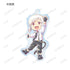 『文豪ストレイドッグス わん!』トレーディング Ani-Art aqua label アクリルキーホルダー(単位/BOX)【202507再販】
