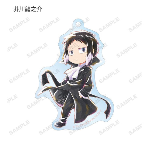 『文豪ストレイドッグス わん!』トレーディング Ani-Art aqua label アクリルキーホルダー(単位/BOX)【202601再販】