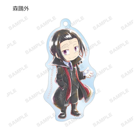 『文豪ストレイドッグス わん!』トレーディング Ani-Art aqua label アクリルキーホルダー(単位/BOX)【202507再販】