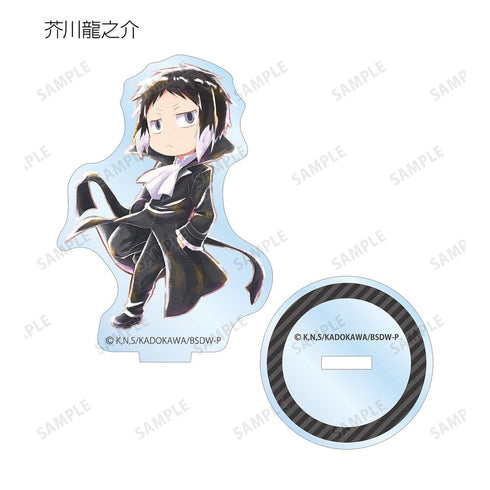 『文豪ストレイドッグス わん!』トレーディング Ani-Art aqua label アクリルスタンド(単位/BOX)【202507再販】