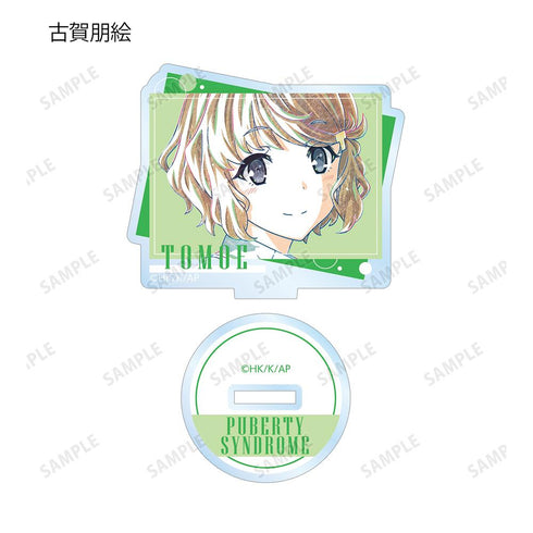 『青春ブタ野郎はバニーガール先輩の夢を見ない』トレーディング Ani-Art 第2弾 アクリルスタンド(単位/BOX)【202507再販】