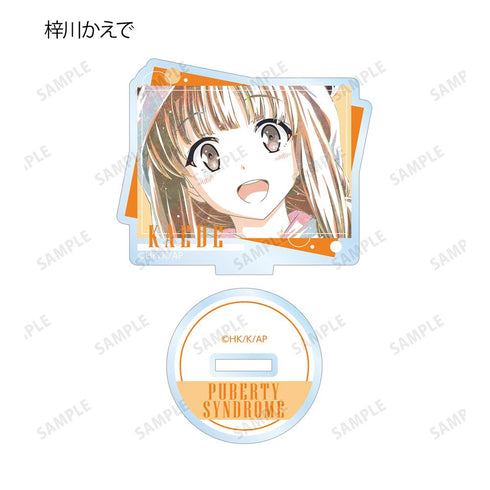 『青春ブタ野郎はバニーガール先輩の夢を見ない』トレーディング Ani-Art 第2弾 アクリルスタンド(単位/BOX)【202507再販】