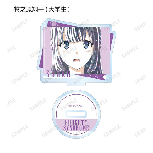 『青春ブタ野郎はバニーガール先輩の夢を見ない』トレーディング Ani-Art 第2弾 アクリルスタンド(単位/BOX)【202512再販】