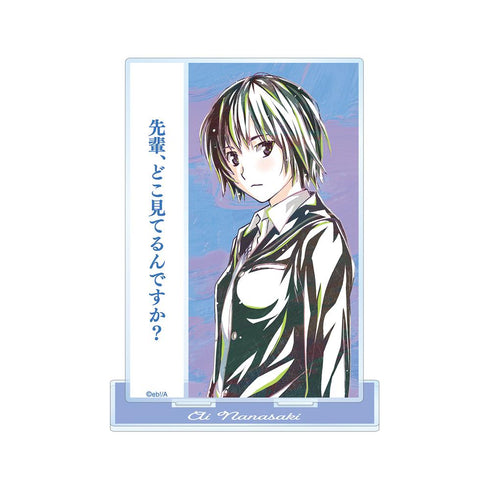 『アマガミSS』七咲逢 Ani-Art 台詞BIGアクリルスタンド【202602再販】