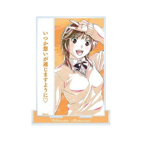 『アマガミSS』桜井梨穂子 Ani-Art 台詞BIGアクリルスタンド【202602再販】