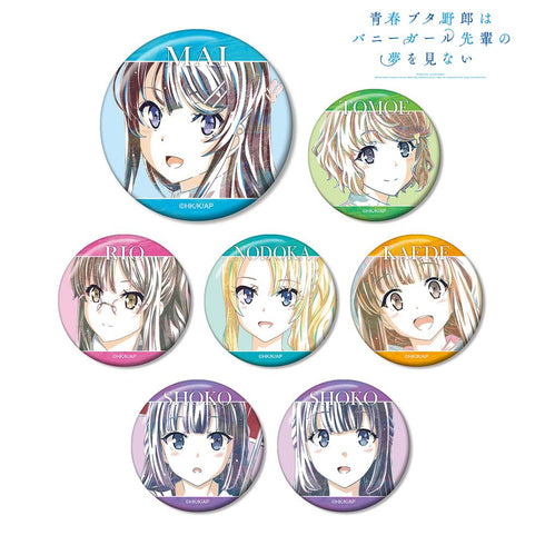 『青春ブタ野郎はバニーガール先輩の夢を見ない』トレーディング Ani-Art 第2弾 缶バッジ(単位/BOX)【202507再販】