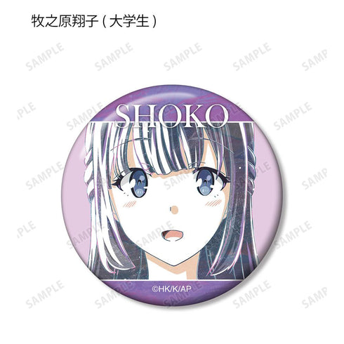 『青春ブタ野郎はバニーガール先輩の夢を見ない』トレーディング Ani-Art 第2弾 缶バッジ(単位/BOX)【202512再販】