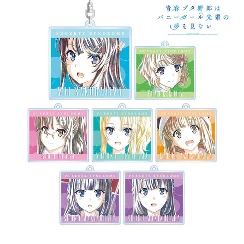 『青春ブタ野郎はバニーガール先輩の夢を見ない』トレーディング Ani-Art 第2弾 アクリルキーホルダー(単位/BOX)【202512再販】