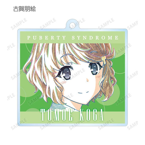 『青春ブタ野郎はバニーガール先輩の夢を見ない』トレーディング Ani-Art 第2弾 アクリルキーホルダー(単位/BOX)【202512再販】