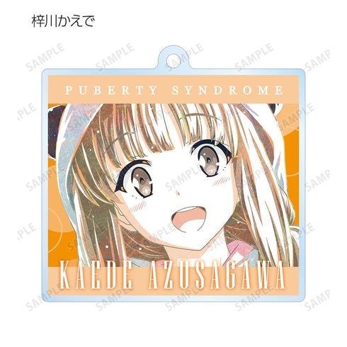 『青春ブタ野郎はバニーガール先輩の夢を見ない』トレーディング Ani-Art 第2弾 アクリルキーホルダー(単位/BOX)【202512再販】