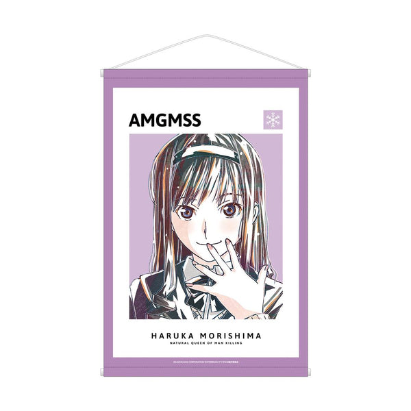 『アマガミSS』森島はるか Ani-Art B2タペストリー【202602再販】