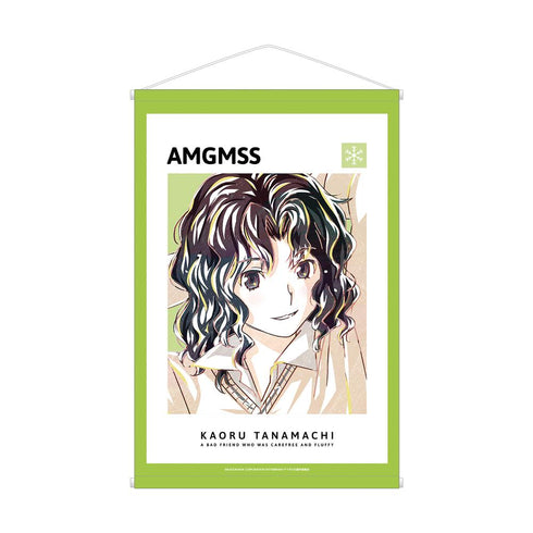 『アマガミSS』棚町薫 Ani-Art B2タペストリー【202602再販】