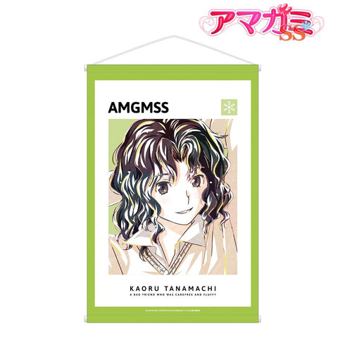 『アマガミSS』棚町薫 Ani-Art B2タペストリー【202602再販】