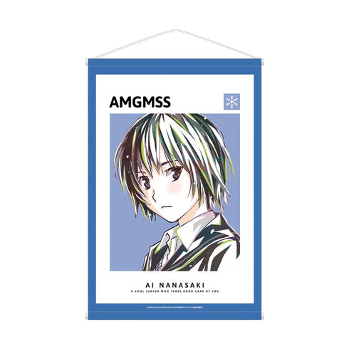 『アマガミSS』七咲逢 Ani-Art B2タペストリー【202602再販】