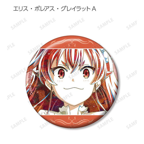 『無職転生 ~異世界行ったら本気だす~』トレーディング Ani-Art 缶バッジ(単位/BOX)【202608再販】