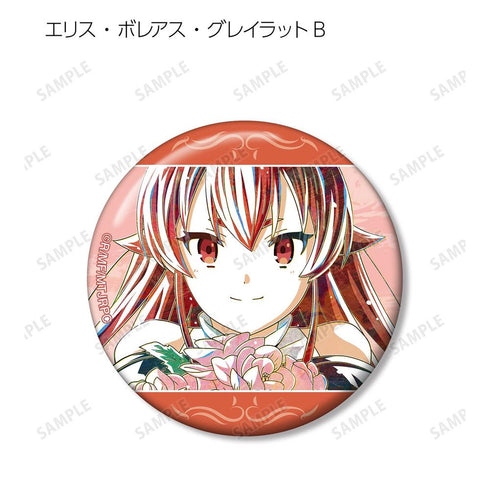『無職転生 ~異世界行ったら本気だす~』トレーディング Ani-Art 缶バッジ(単位/BOX)【202608再販】