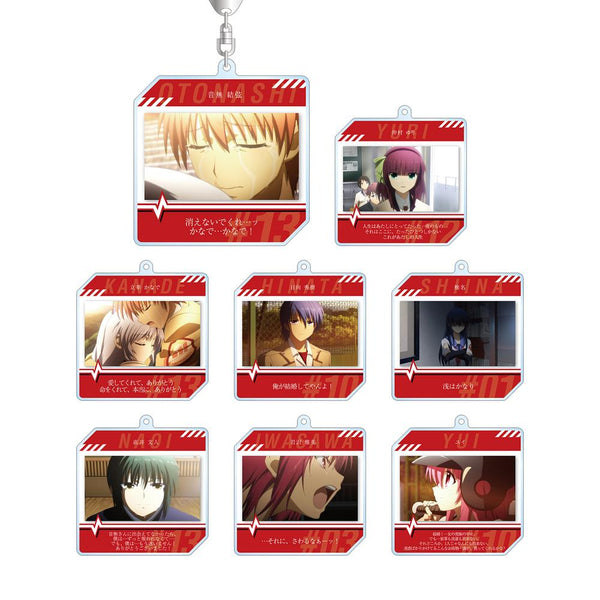 『Angel Beats!』トレーディング台詞アクリルキーホルダー(単位/BOX)【202512再販】