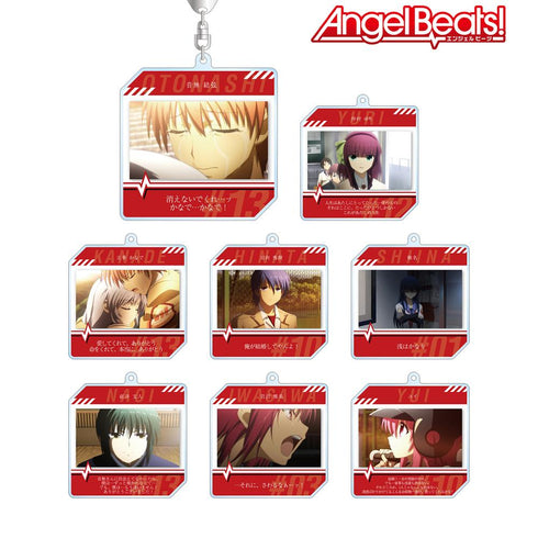 『Angel Beats!』トレーディング台詞アクリルキーホルダー(単位/BOX)【202512再販】