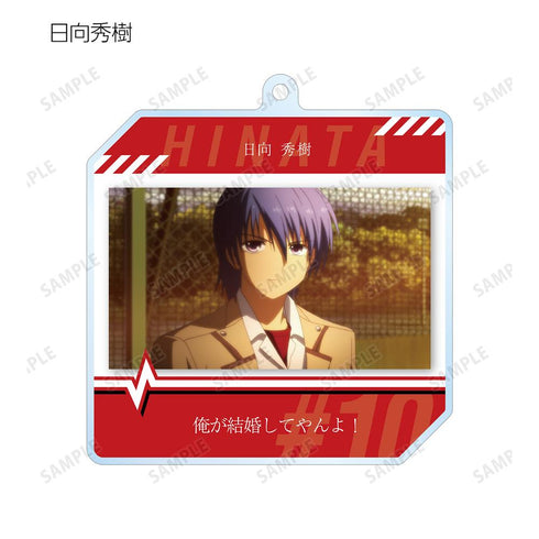 『Angel Beats!』トレーディング台詞アクリルキーホルダー(単位/BOX)【202512再販】