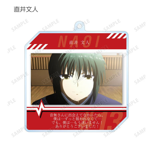 『Angel Beats!』トレーディング台詞アクリルキーホルダー(単位/BOX)【202512再販】