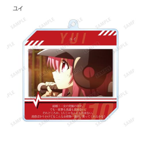 『Angel Beats!』トレーディング台詞アクリルキーホルダー(単位/BOX)【202512再販】