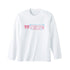 『ラブライブ!虹ヶ咲学園スクールアイドル同好会』Dream with You ロングTシャツユニセックス【202503再販】