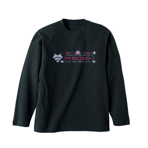 『ラブライブ!虹ヶ咲学園スクールアイドル同好会』ツナガルコネクト ロングTシャツユニセックス【202503再販】