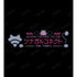 『ラブライブ!虹ヶ咲学園スクールアイドル同好会』ツナガルコネクト ロングTシャツユニセックス【202406再販】