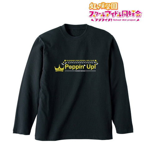 『ラブライブ!虹ヶ咲学園スクールアイドル同好会』Poppin' Up! ロングTシャツユニセックス【202406再販】