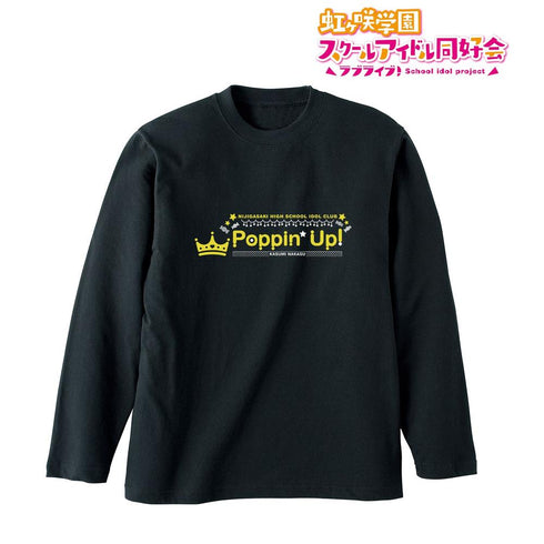 《Love Live! 虹咲学园校园偶像同好会》Poppin' Up! 长袖T恤 男女通用款【202605再版】