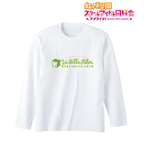 《Love Live! 虹咲学园校园偶像同好会》La Bella Patria 长袖T恤 男女通用款【202605再版】