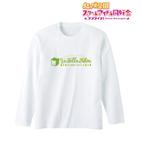 『ラブライブ!虹ヶ咲学園スクールアイドル同好会』La Bella Patria ロングTシャツユニセックス【202503再販】