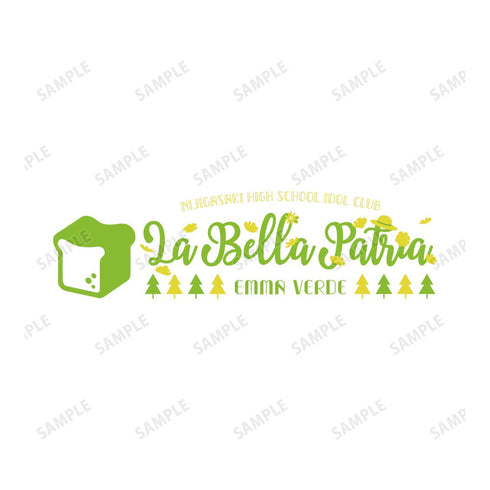 『ラブライブ!虹ヶ咲学園スクールアイドル同好会』La Bella Patria ロングTシャツユニセックス【202406再販】