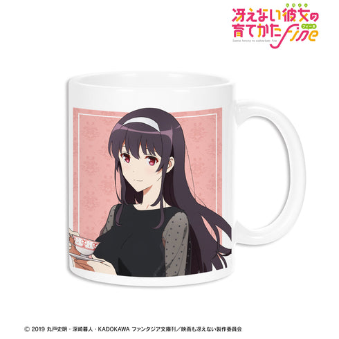 『劇場版 冴えない彼女の育てかた Fine』描き下ろしイラスト 霞ヶ丘詩⽻ マグカップ <恵 バースデー2021ver.>
