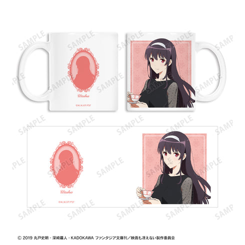 『劇場版 冴えない彼女の育てかた Fine』描き下ろしイラスト 霞ヶ丘詩⽻ マグカップ <恵 バースデー2021ver.>