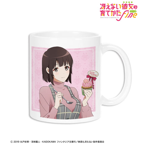 『劇場版 冴えない彼女の育てかた Fine』描き下ろしイラスト 加藤恵 マグカップ <恵 バースデー2021ver.>