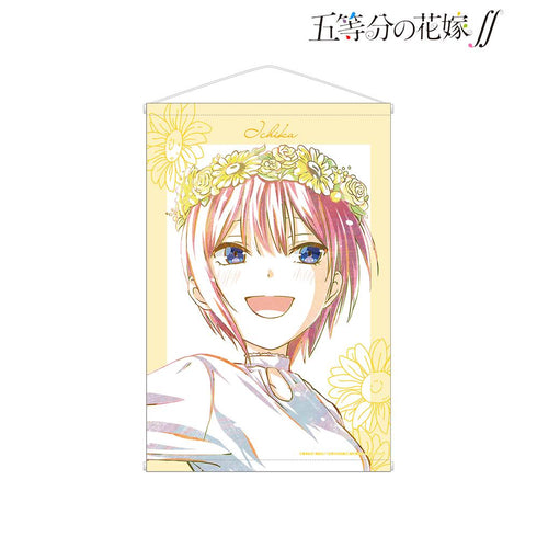 『五等分の花嫁∫∫』中野一花 Ani-Art 第4弾 B2タペストリー【202501再販】