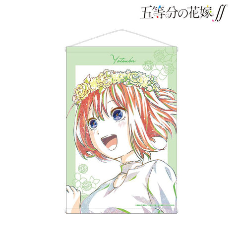 『五等分の花嫁∫∫』中野四葉 Ani-Art 第4弾 B2タペストリー【202501再販】