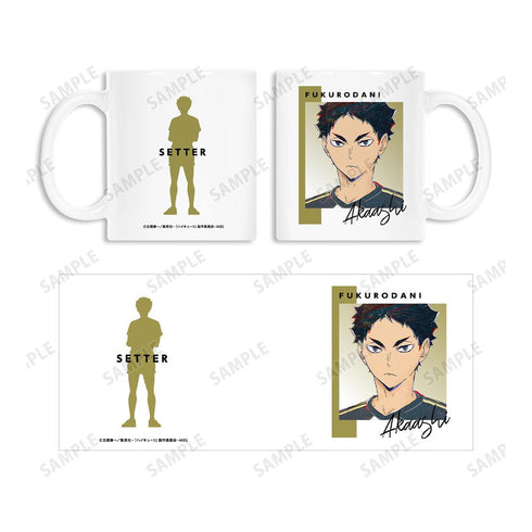 『ハイキュー!!』赤葦京治 Ani-Art 第6弾 マグカップ【202503再販】