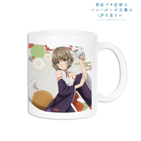 『青春ブタ野郎はバニーガール先輩の夢を見ない』描き下ろしイラスト 古賀朋絵 和風ハロウィンver. マグカップ【202509再販】