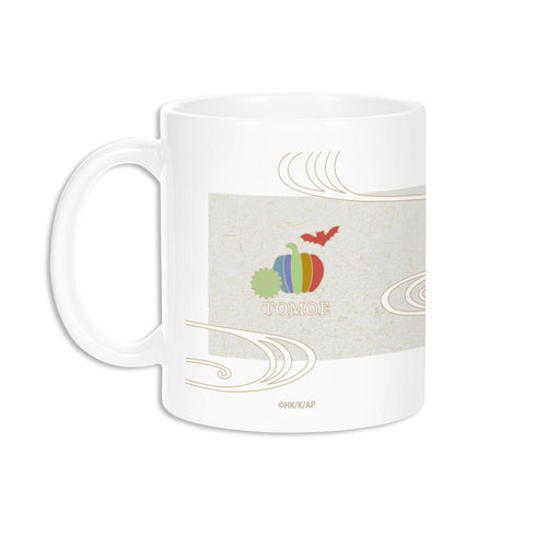 『青春ブタ野郎はバニーガール先輩の夢を見ない』描き下ろしイラスト 古賀朋絵 和風ハロウィンver. マグカップ【202509再販】