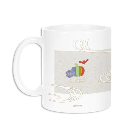 『青春ブタ野郎はバニーガール先輩の夢を見ない』描き下ろしイラスト 牧之原翔子 和風ハロウィンver. マグカップ【202509再販】