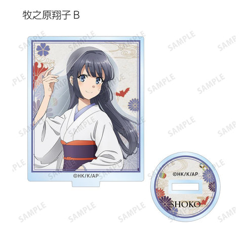 『青春ブタ野郎はバニーガール先輩の夢を見ない』描き下ろしイラスト 和風ハロウィンver. トレーディングアクリルスタンド(単位/BOX)【202512再販】