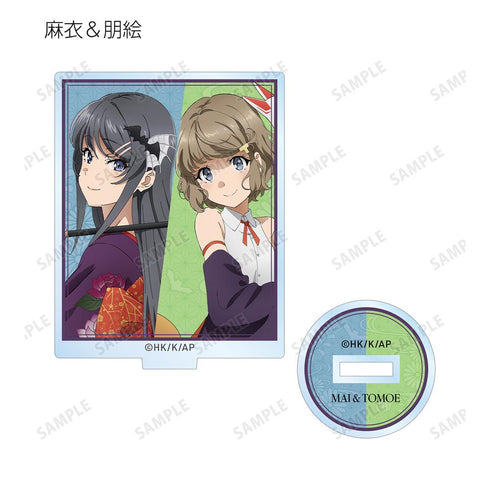 『青春ブタ野郎はバニーガール先輩の夢を見ない』描き下ろしイラスト 和風ハロウィンver. トレーディングアクリルスタンド(単位/BOX)【202512再販】