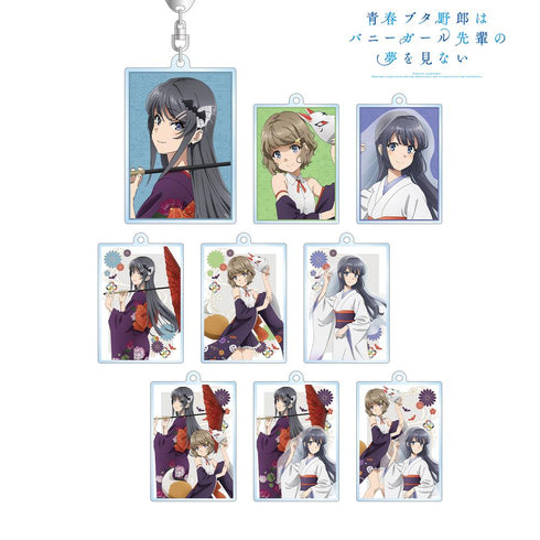 『青春ブタ野郎はバニーガール先輩の夢を見ない』描き下ろしイラスト 和風ハロウィンver. トレーディングアクリルキーホルダー(単位/BOX)【202512再販】