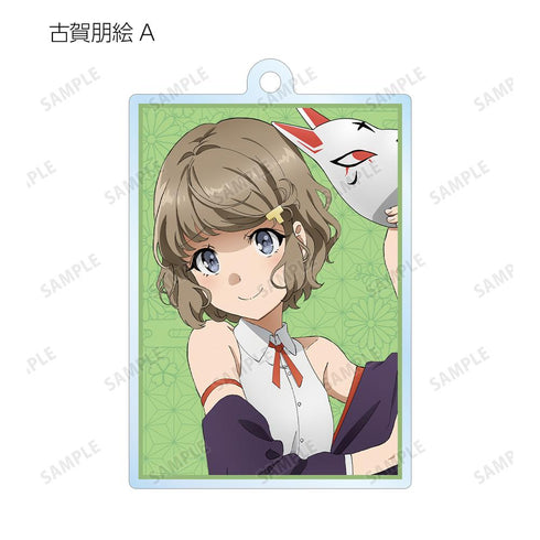 『青春ブタ野郎はバニーガール先輩の夢を見ない』描き下ろしイラスト 和風ハロウィンver. トレーディングアクリルキーホルダー(単位/BOX)【202512再販】