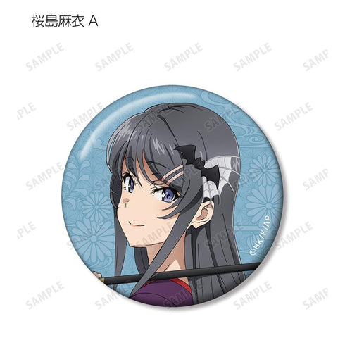 『青春ブタ野郎はバニーガール先輩の夢を見ない』描き下ろしイラスト 和風ハロウィンver. トレーディング缶バッジ(単位/BOX)【202512再販】